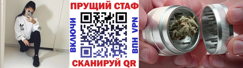Названия наркотиков Южно-Сахалинск Гашиш  СОЛЬ  МЕФ  Марихуана 