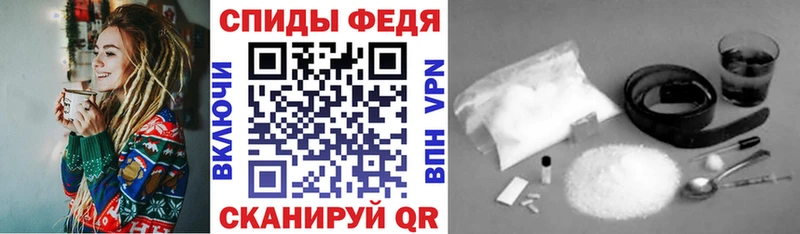 omg как зайти  Южно-Сахалинск  Амфетамин Розовый 