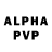 Alpha PVP кристаллы Renat Holubiev