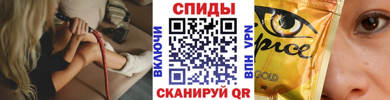 Бутират жидкий экстази  Южно-Сахалинск 