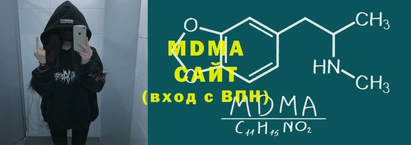 трава Алзамай