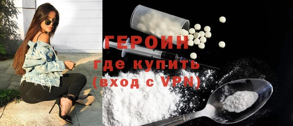 герыч Алексин