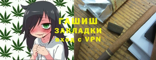 герыч Алексин